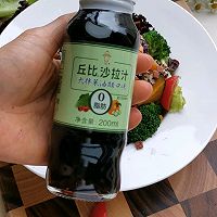 ڵͿӪ޼߲ɳͼƬ6