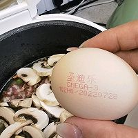 ˷ͼƬ2