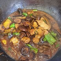 ںջͼƬ6