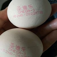 ںó㵰ͼƬ2