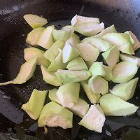 ڰ˽ǹյͼƬ8