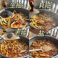 ڼװӵͼƬ6