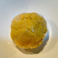 做正宗京式月饼-自来红的图片步骤4