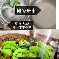 ֻ3ڼ?ͼƬ2