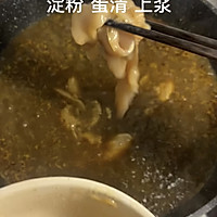 Ĵð˵ͼƬ4
