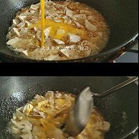 ڶ׵ͼƬ5