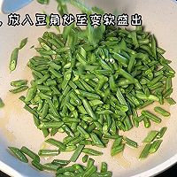 ڷѶǳͼƬ2
