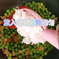 ϴͳ㶹˷ͼƬ6
