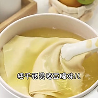 ڵͿ趹Ƥ빽ͼƬ1