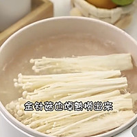 ڵͿ趹Ƥ빽ͼƬ2