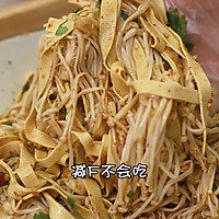 ڵͿ趹Ƥ빽ͼƬ5