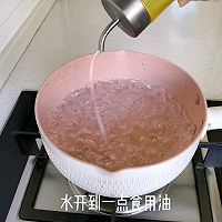 ţ֥ʿͼƬ5