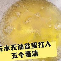 ڳ򵥹絰ͼƬ5