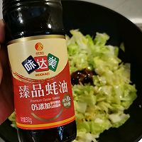 ڽԲײ˵ͼƬ8