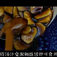 ڹ𻨺ͼƬ4