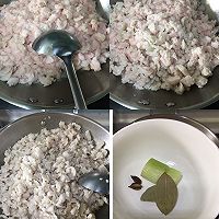 ڰ͵ͼƬ2