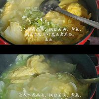 ڰײ˼ͼƬ6