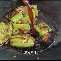ڼ׿θ-Ƥ빽ͼƬ4