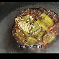 ڼ׿θ-Ƥ빽ͼƬ5