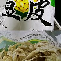 ڶƤеͼƬ1