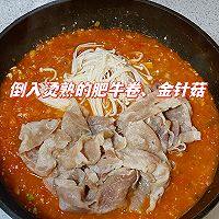 ڷŨţͼƬ9
