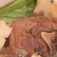 ڻźͼƬ6