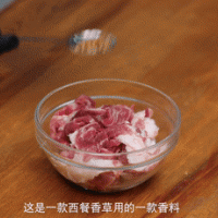 С廨ͼƬ3