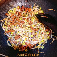 ڶѿ˿ͼƬ3