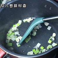 做正宗香辣土豆粉火锅的图片步骤1