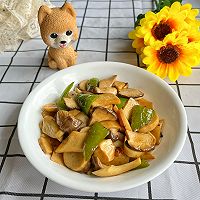 ӱཷͼƬ9