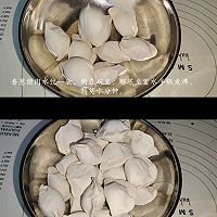 做正宗香葱猪肉水饺的图片步骤1