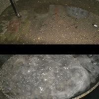 做正宗香葱猪肉水饺的图片步骤2