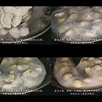 做正宗香葱猪肉水饺的图片步骤3