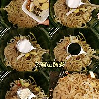 ڼ򵥰ƤͼƬ3