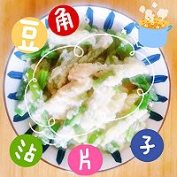 ڶմƬӵͼƬ13