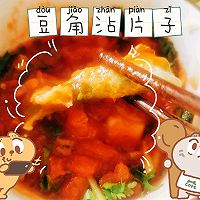 ڶմƬӵͼƬ14