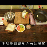 ڽǹεͼƬ1