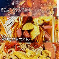 Ũǿ淬ѼͼƬ3