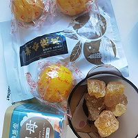 ڳƤʸࣨ棩ͼƬ1