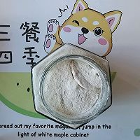 ڳƤʸࣨ棩ͼƬ7