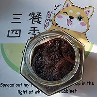 ڳƤʸࣨ棩ͼƬ12