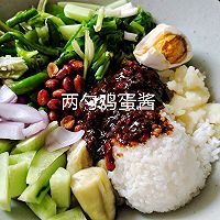ڵصصĶ󷹰ͼƬ4