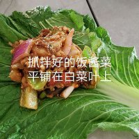 ڵصصĶ󷹰ͼƬ6