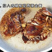 ȷͼƬ3