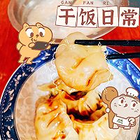 ڹ㶫ӵͼƬ1