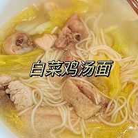 ڰײ˼ͼƬ3