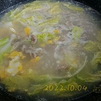 ڼ嵰ײ˻ͼƬ6