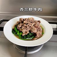 ڽţͼƬ6