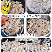 ڳ޵¾Ʋ 񼦳ͼƬ3