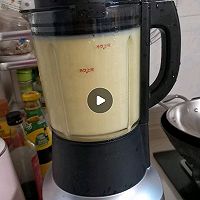 做正宗枸杞党参姜糖的图片步骤2